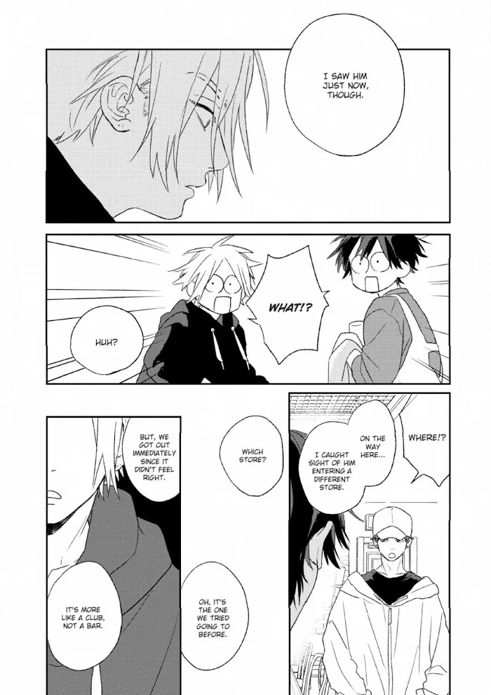 Koi wo Suru Tsumori wa Nakatta Chapter 4 page 11 - 