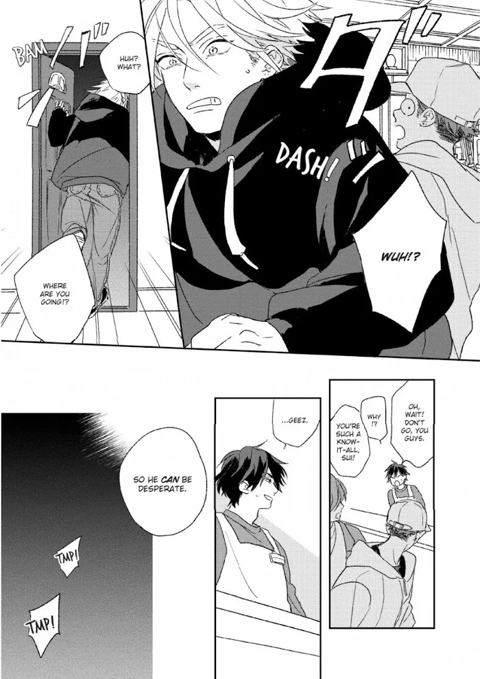 Koi wo Suru Tsumori wa Nakatta Chapter 4 page 12 - 