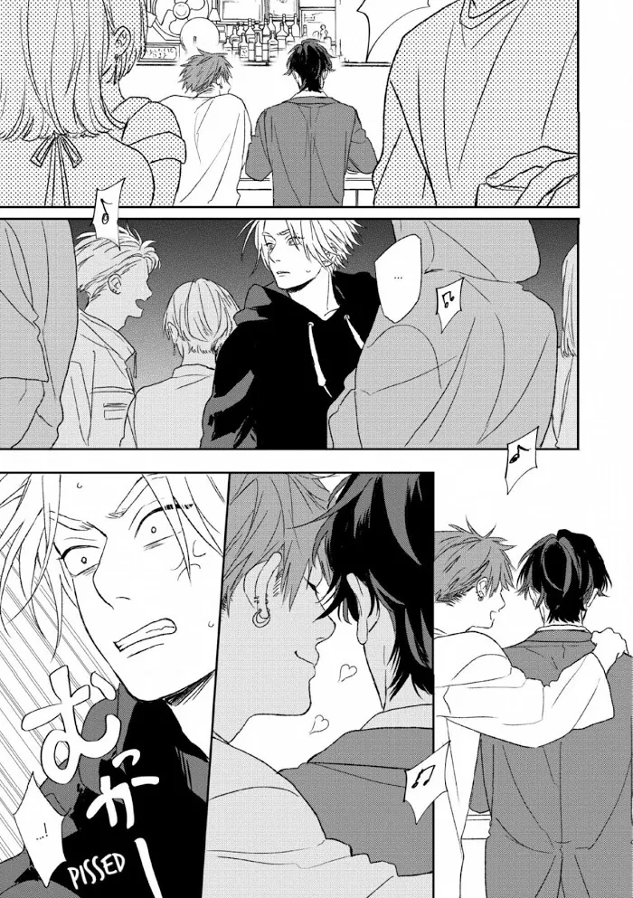 Koi wo Suru Tsumori wa Nakatta Chapter 4 page 15 - 