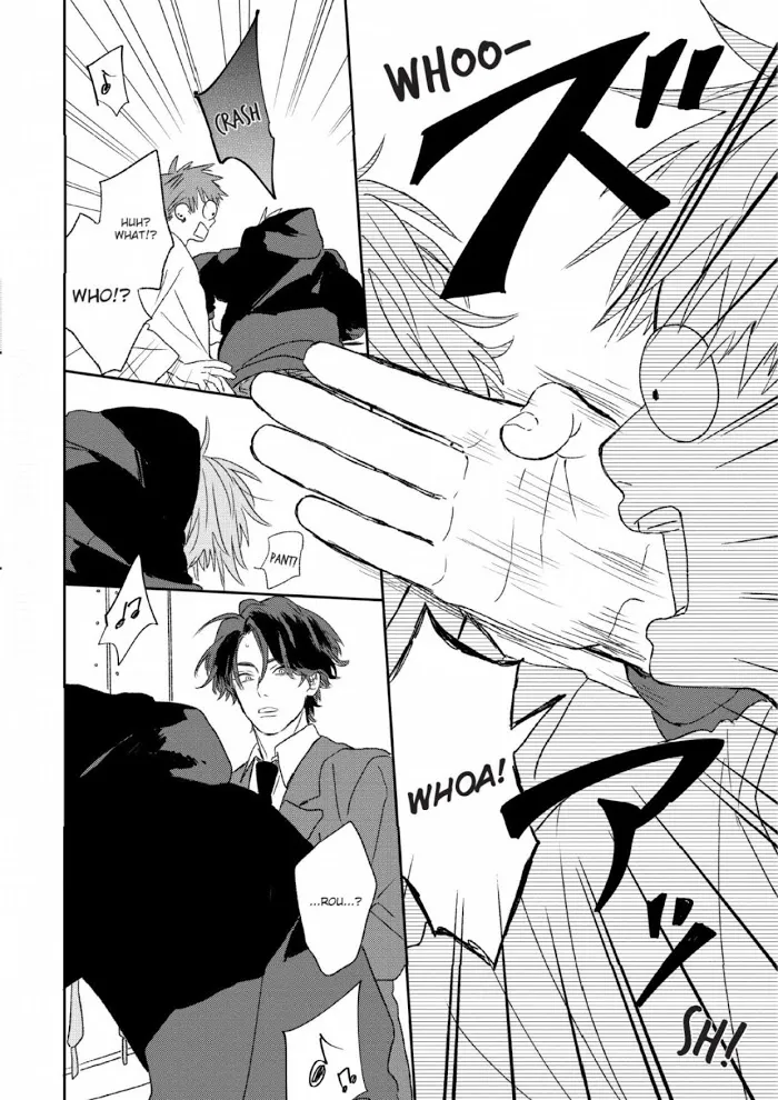 Koi wo Suru Tsumori wa Nakatta Chapter 4 page 16 - 