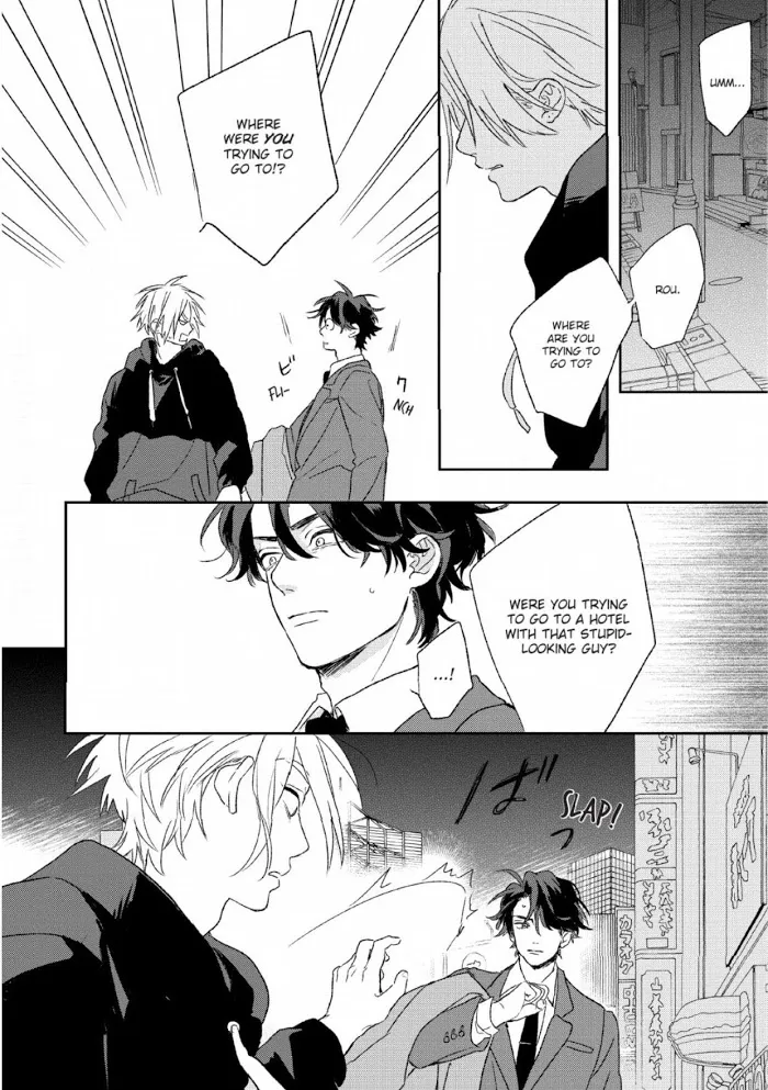 Koi wo Suru Tsumori wa Nakatta Chapter 4 page 18 - 
