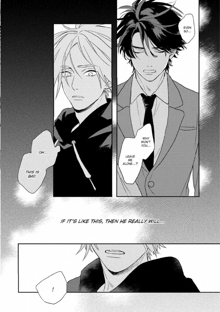 Koi wo Suru Tsumori wa Nakatta Chapter 4 page 20 - 