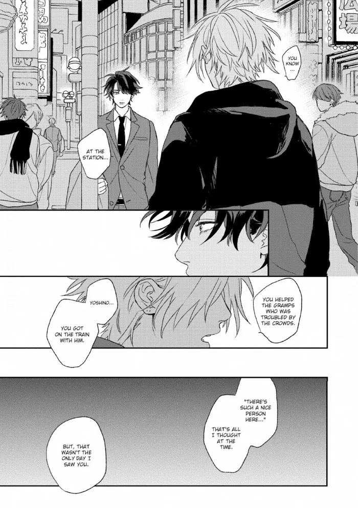 Koi wo Suru Tsumori wa Nakatta Chapter 4 page 21 - 