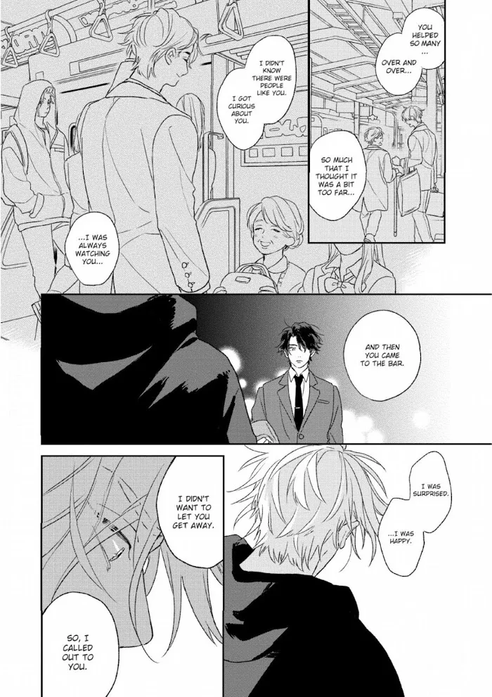 Koi wo Suru Tsumori wa Nakatta Chapter 4 page 22 - 