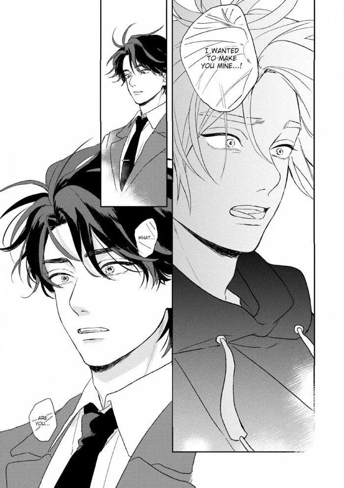 Koi wo Suru Tsumori wa Nakatta Chapter 4 page 23 - 