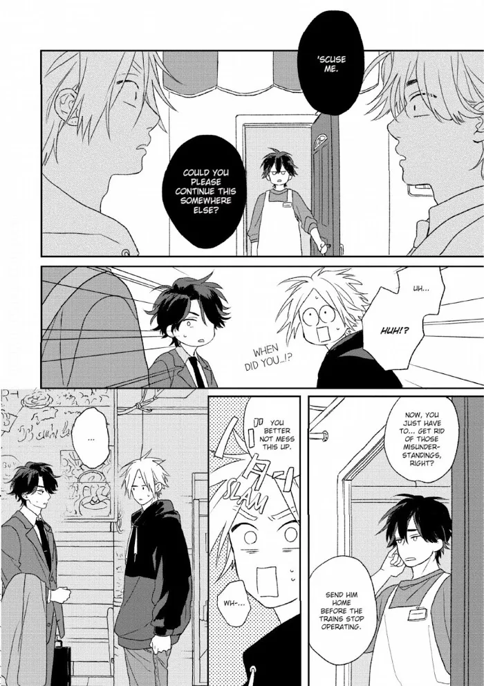 Koi wo Suru Tsumori wa Nakatta Chapter 4 page 24 - 