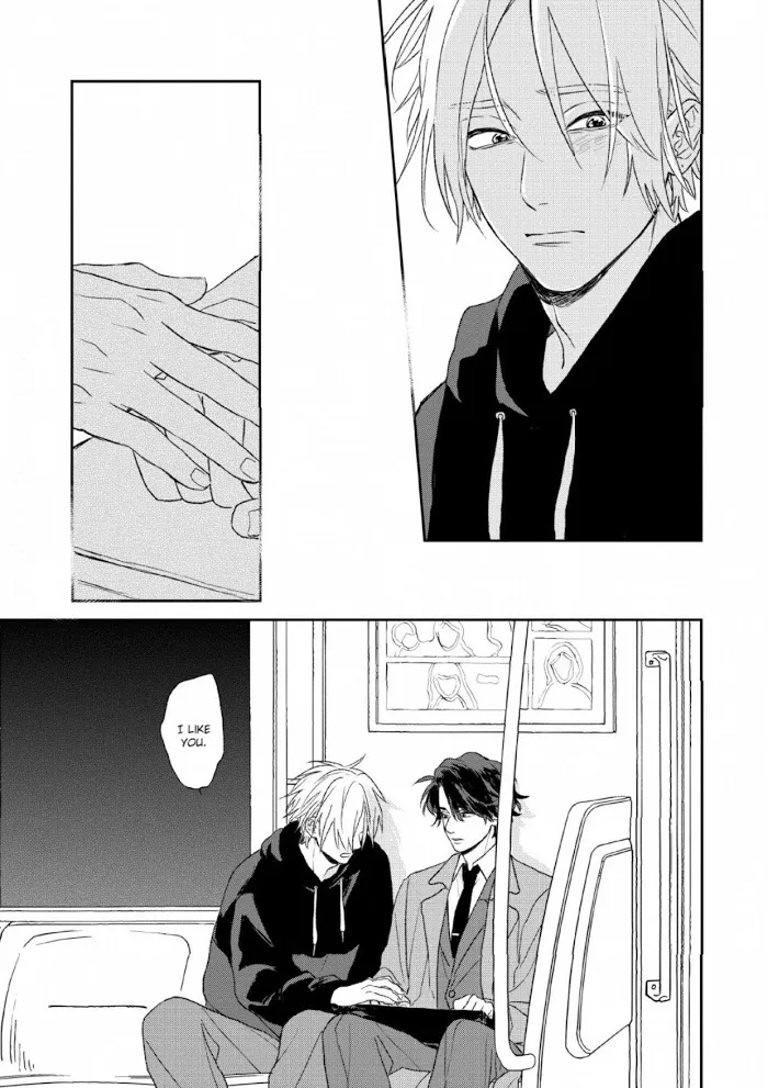 Koi wo Suru Tsumori wa Nakatta Chapter 4 page 27 - 