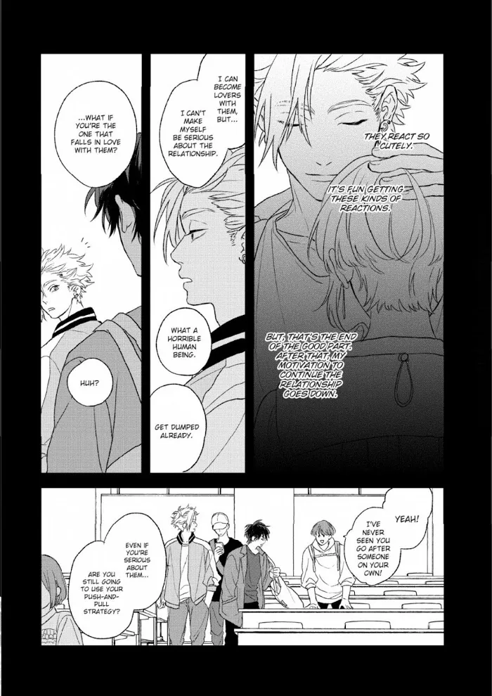 Koi wo Suru Tsumori wa Nakatta Chapter 4 page 4 - 