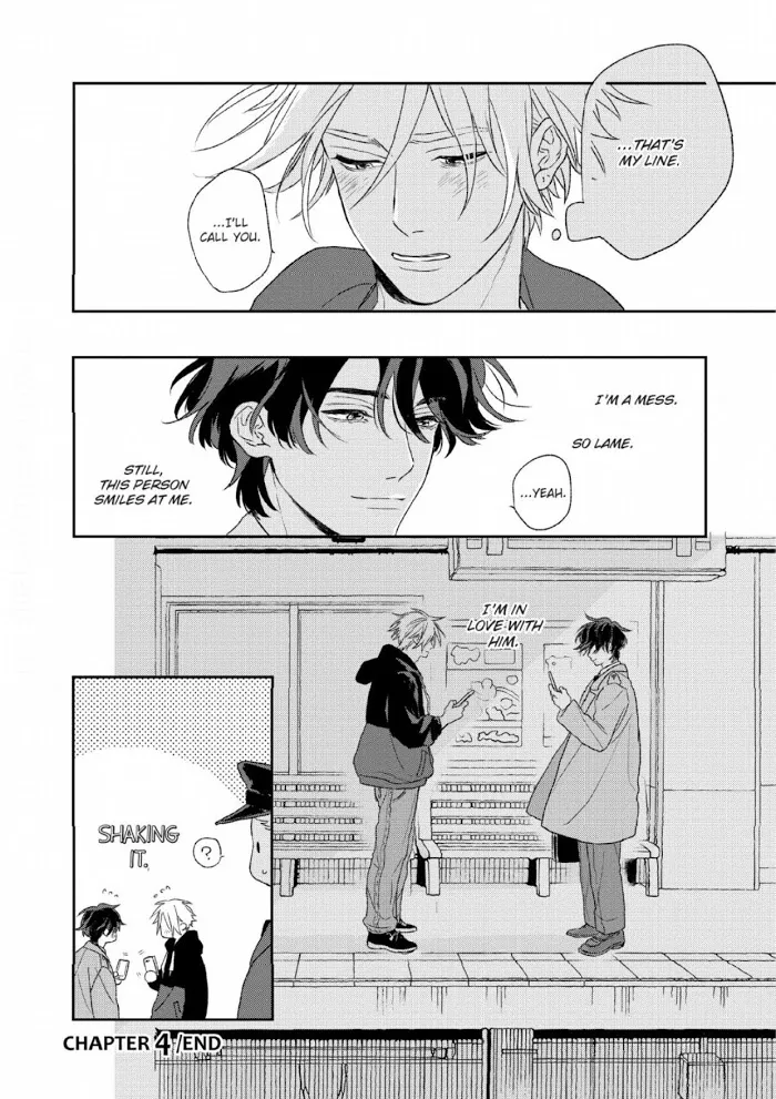 Koi wo Suru Tsumori wa Nakatta Chapter 4 page 31 - 