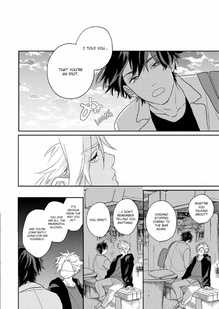 Koi wo Suru Tsumori wa Nakatta Chapter 4 page 6 - 