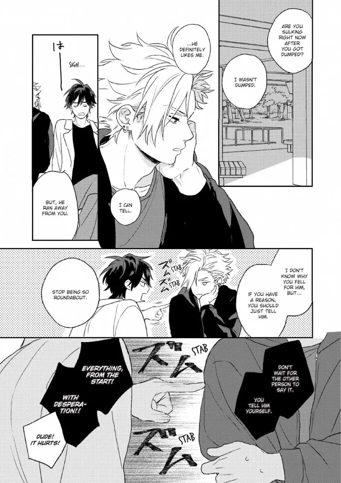 Koi wo Suru Tsumori wa Nakatta Chapter 4 page 7 - 