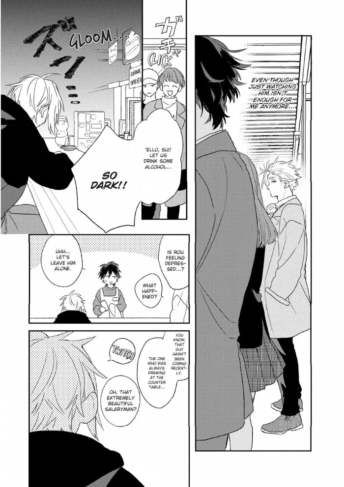 Koi wo Suru Tsumori wa Nakatta Chapter 4 page 10 - 