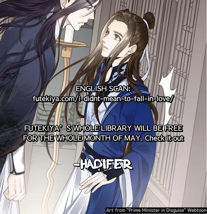 Koi wo Suru Tsumori wa Nakatta Chapter 5.5 page 17 - 