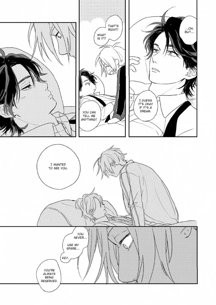 Koi wo Suru Tsumori wa Nakatta Chapter 5.5 page 5 - 