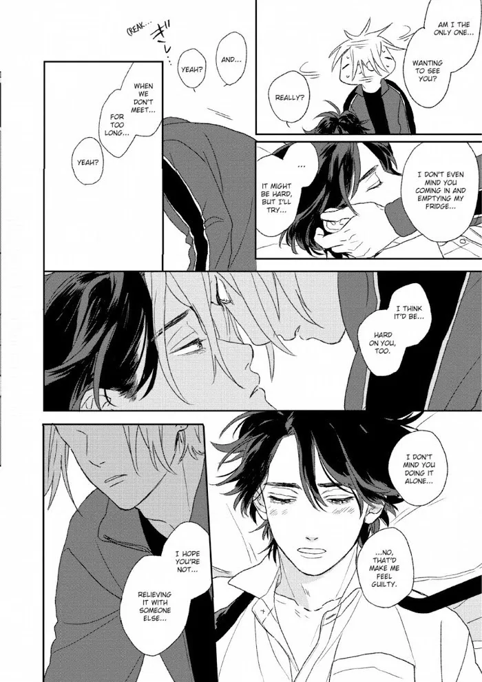 Koi wo Suru Tsumori wa Nakatta Chapter 5.5 page 6 - 