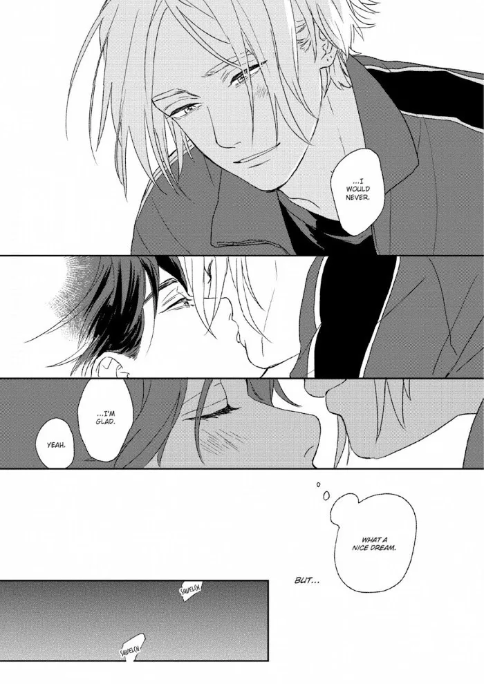 Koi wo Suru Tsumori wa Nakatta Chapter 5.5 page 7 - 