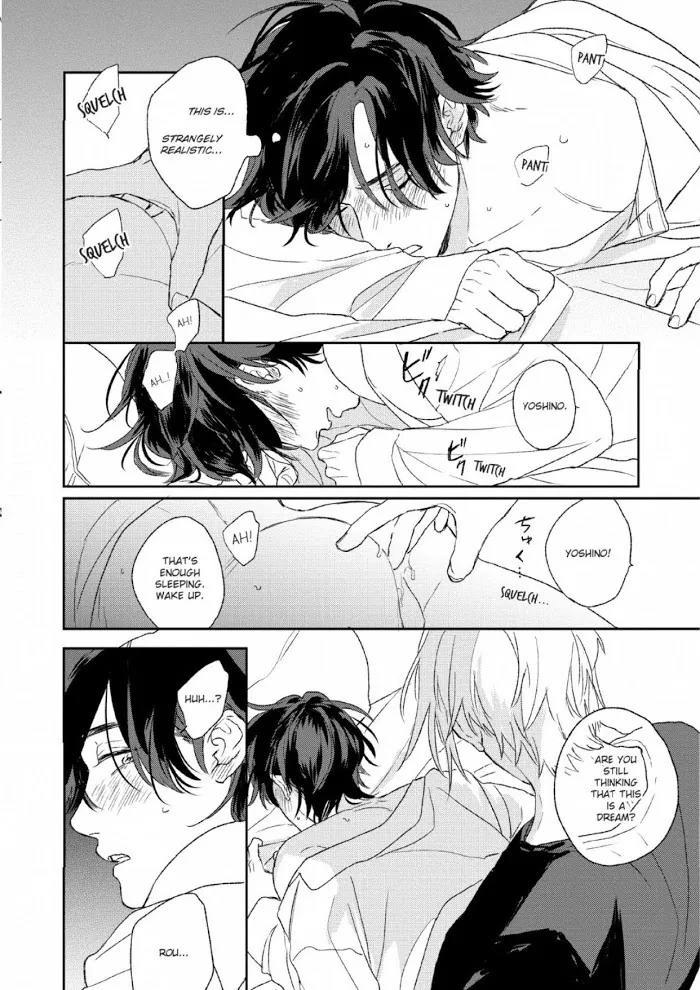 Koi wo Suru Tsumori wa Nakatta Chapter 5.5 page 8 - 