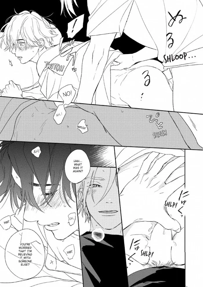 Koi wo Suru Tsumori wa Nakatta Chapter 5.5 page 9 - 