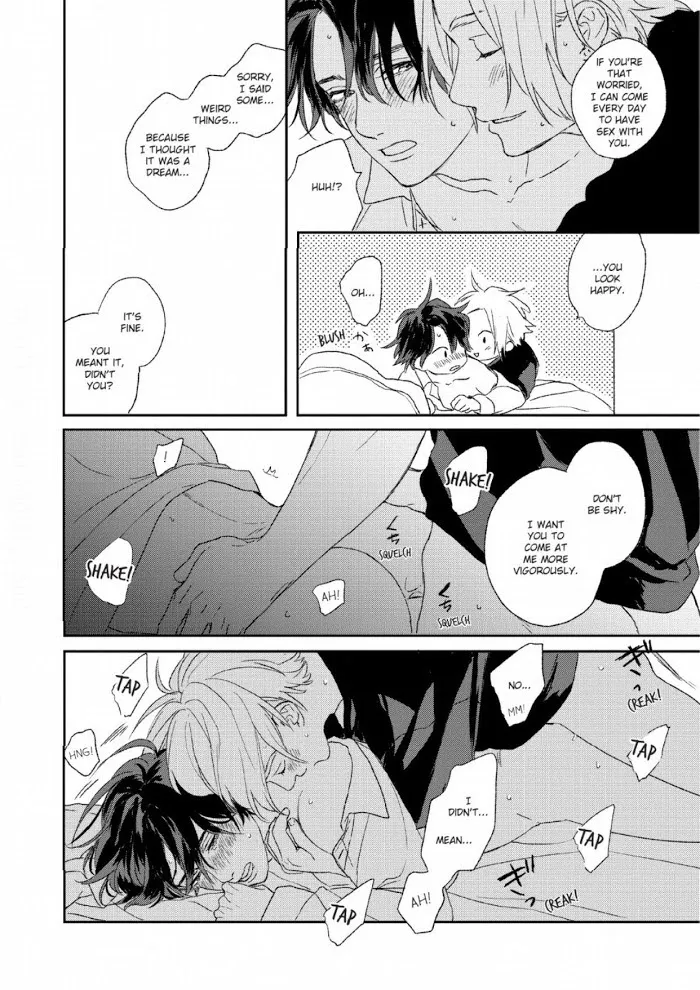 Koi wo Suru Tsumori wa Nakatta Chapter 5.5 page 10 - 