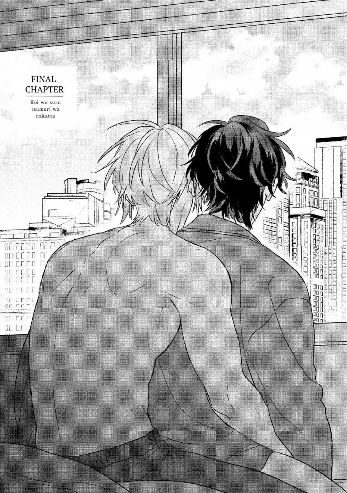 Koi wo Suru Tsumori wa Nakatta Chapter 5 page 1 - 