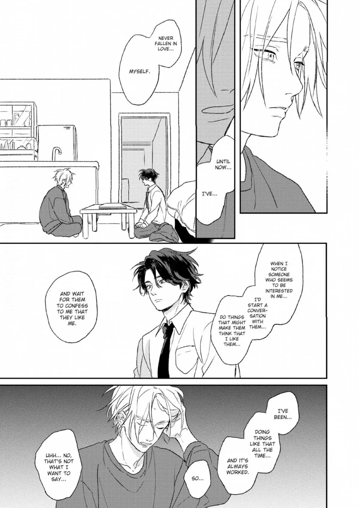 Koi wo Suru Tsumori wa Nakatta Chapter 5 page 12 - 