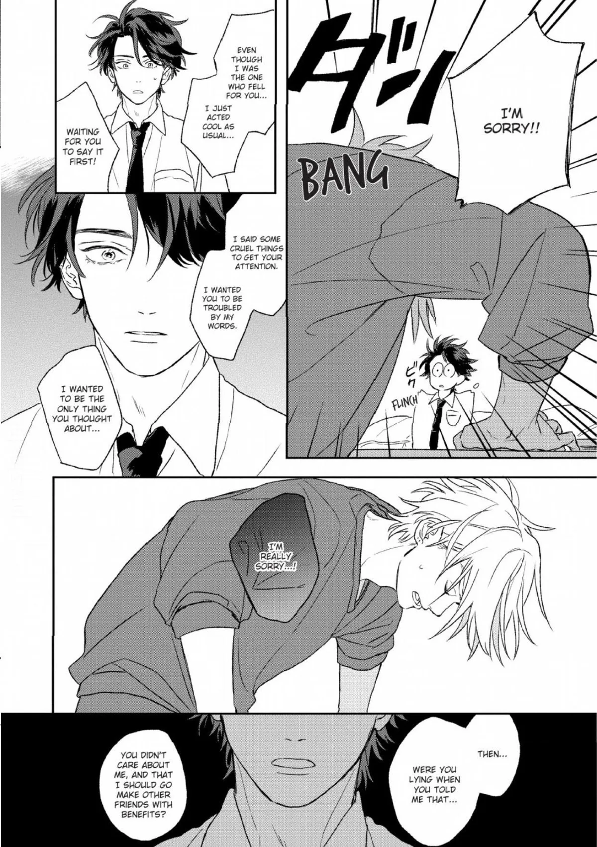 Koi wo Suru Tsumori wa Nakatta Chapter 5 page 13 - 