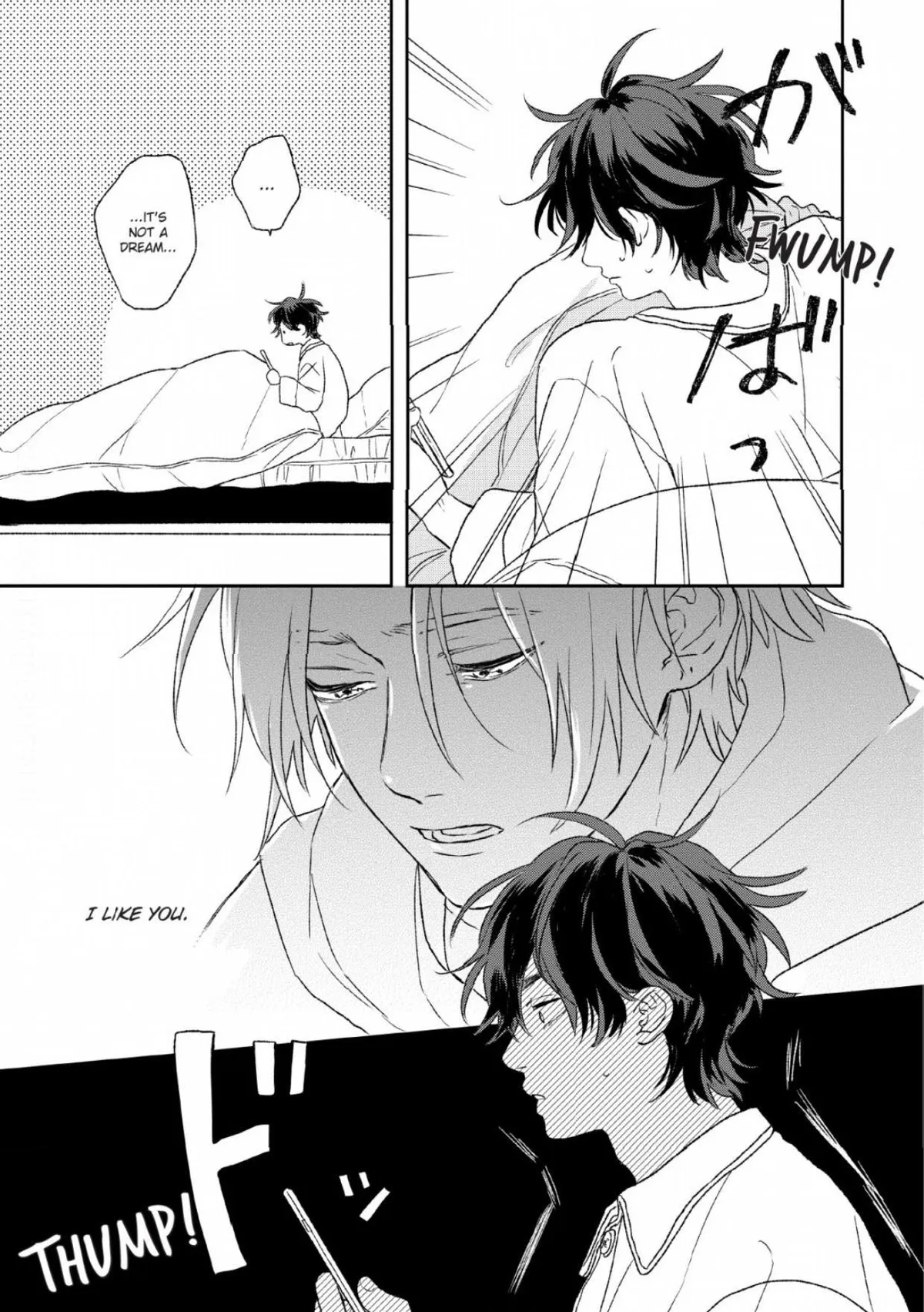 Koi wo Suru Tsumori wa Nakatta Chapter 5 page 3 - 