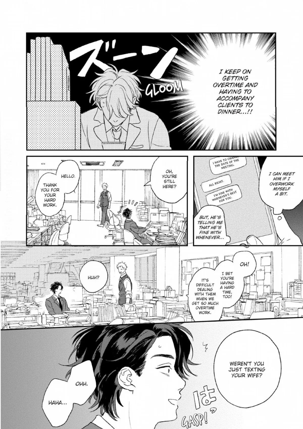 Koi wo Suru Tsumori wa Nakatta Chapter 5 page 27 - 
