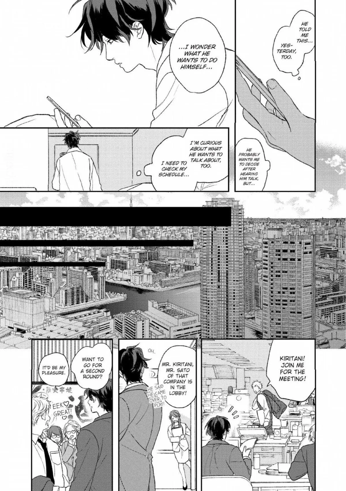 Koi wo Suru Tsumori wa Nakatta Chapter 5 page 5 - 