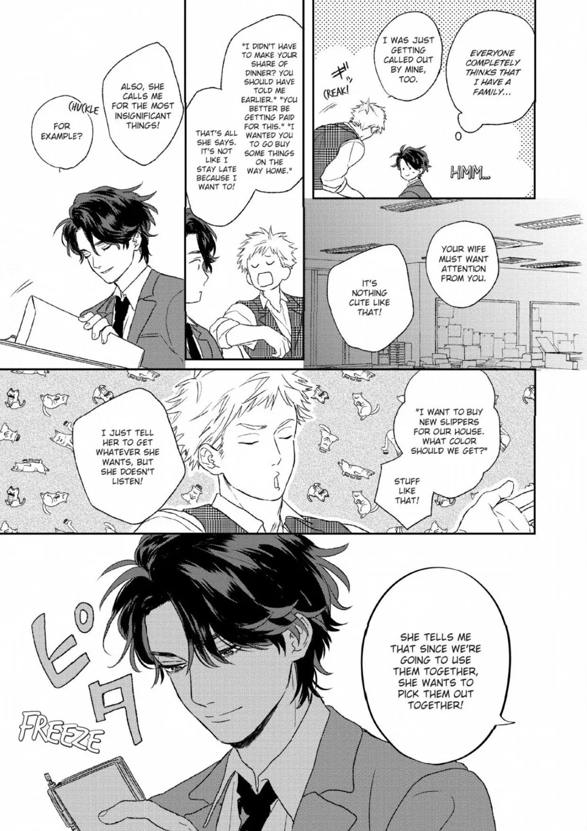 Koi wo Suru Tsumori wa Nakatta Chapter 5 page 6 - 