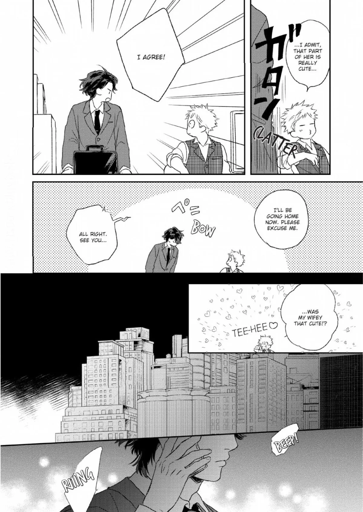 Koi wo Suru Tsumori wa Nakatta Chapter 5 page 7 - 