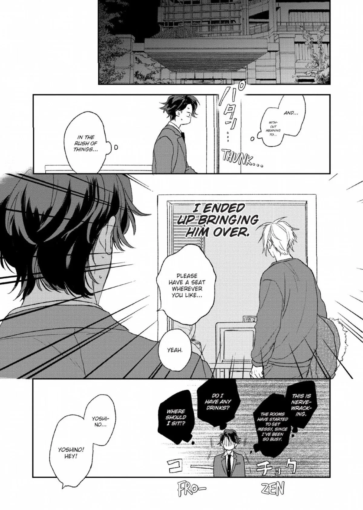 Koi wo Suru Tsumori wa Nakatta Chapter 5 page 10 - 