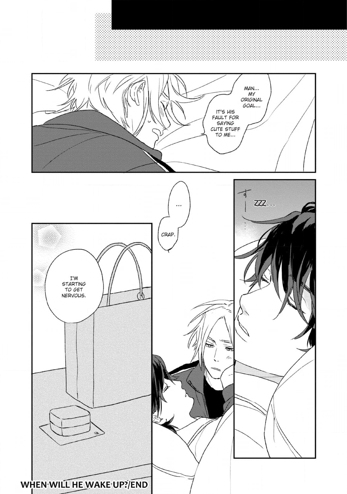 Koi wo Suru Tsumori wa Nakatta Chapter 6 page 12 - 