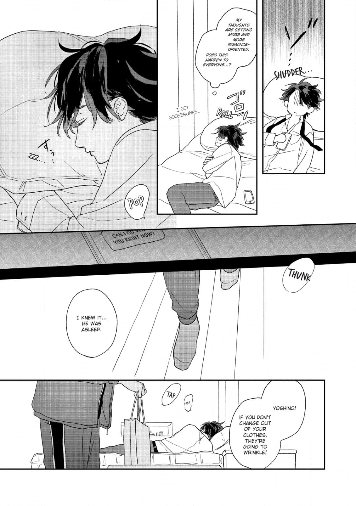 Koi wo Suru Tsumori wa Nakatta Chapter 6 page 3 - 