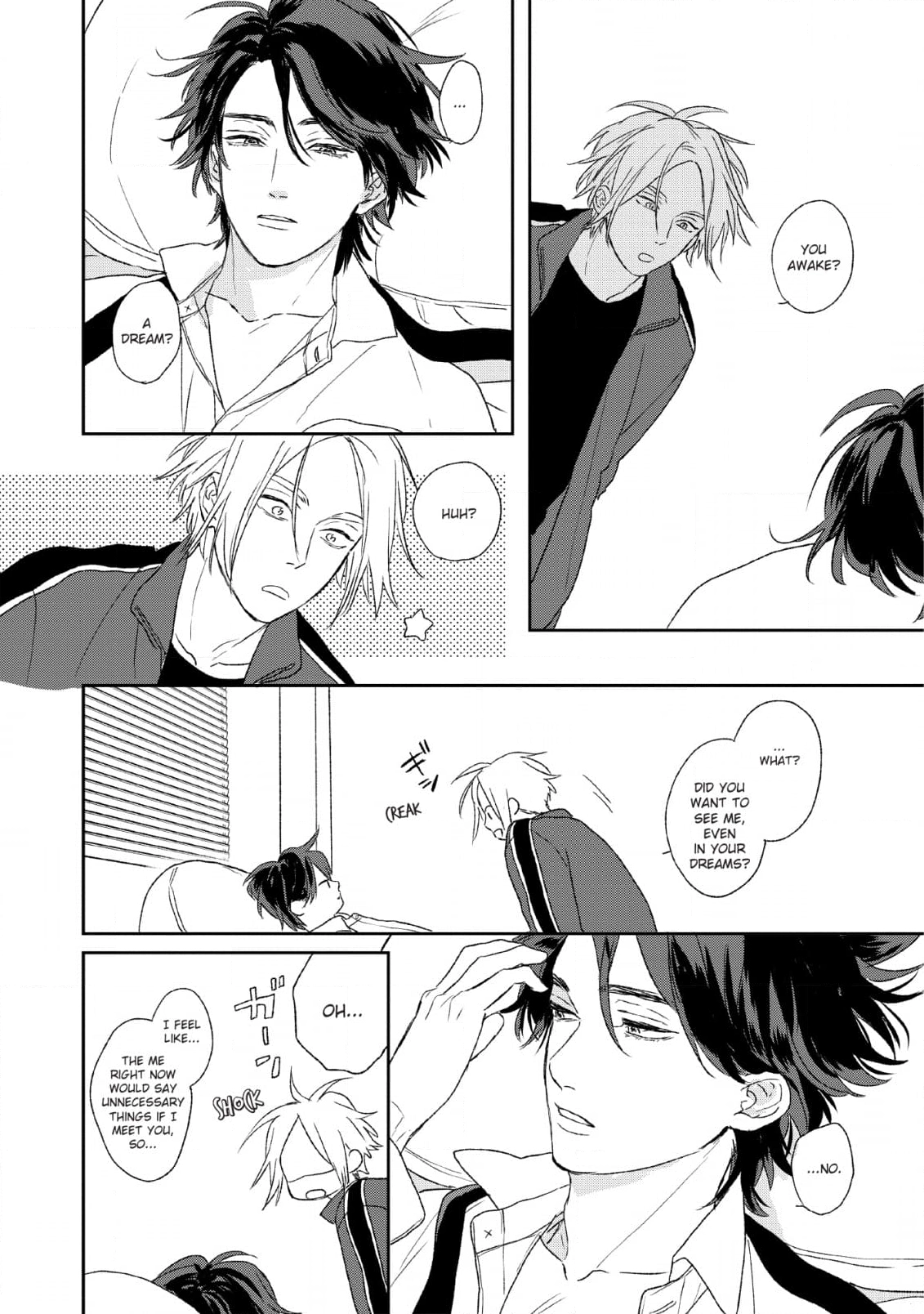 Koi wo Suru Tsumori wa Nakatta Chapter 6 page 4 - 