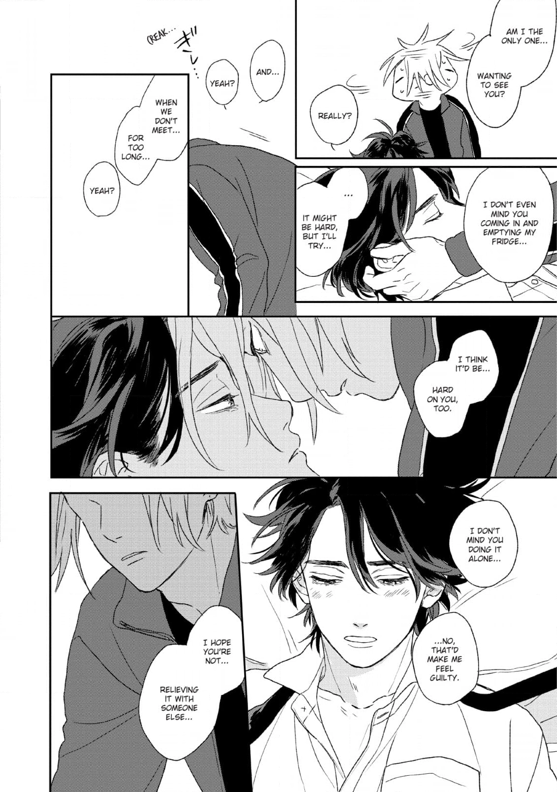 Koi wo Suru Tsumori wa Nakatta Chapter 6 page 6 - 