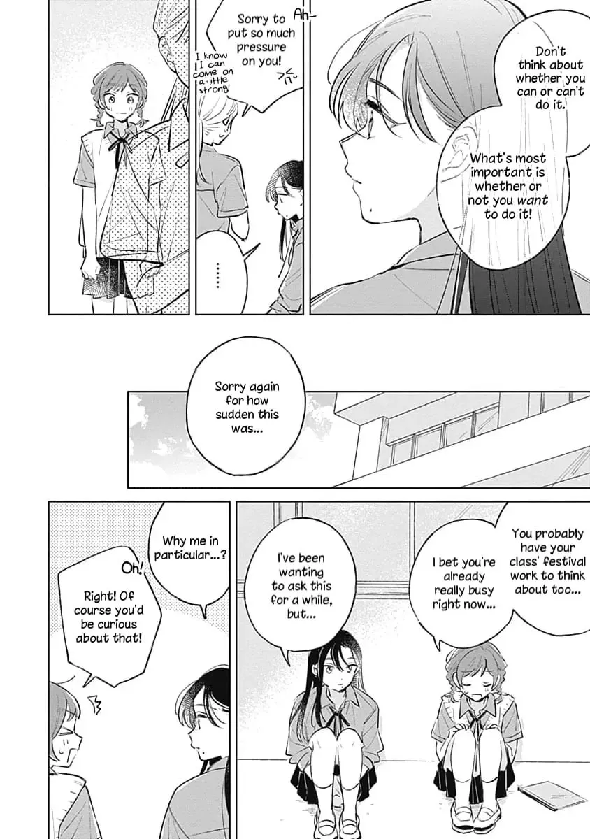 Koi yori Aoku Chapter 16 page 16 - 