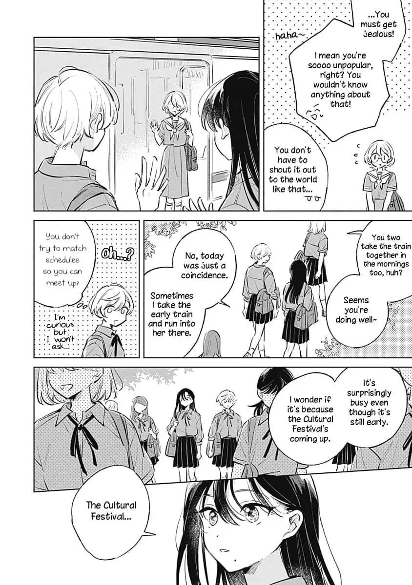 Koi yori Aoku Chapter 16 page 4 - 
