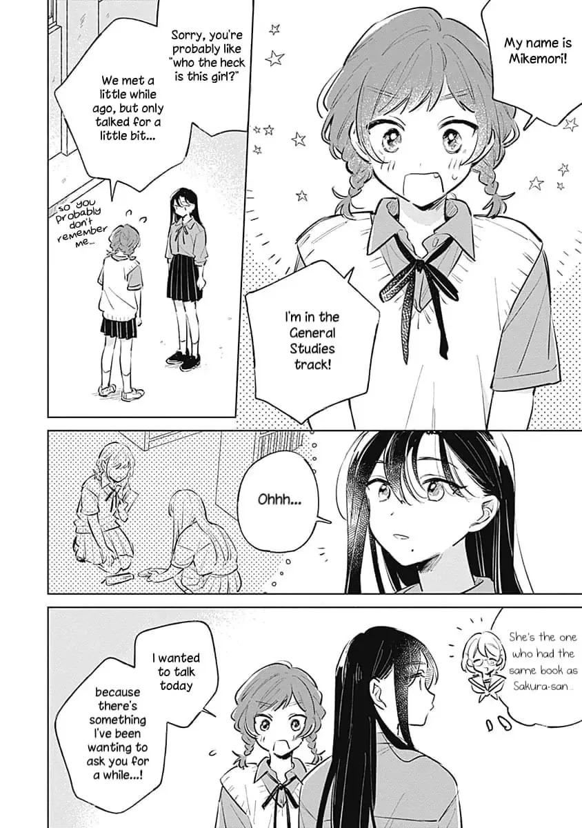 Koi yori Aoku Chapter 16 page 8 - 