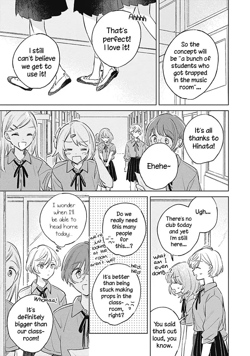 Koi yori Aoku Chapter 18 page 11 - 