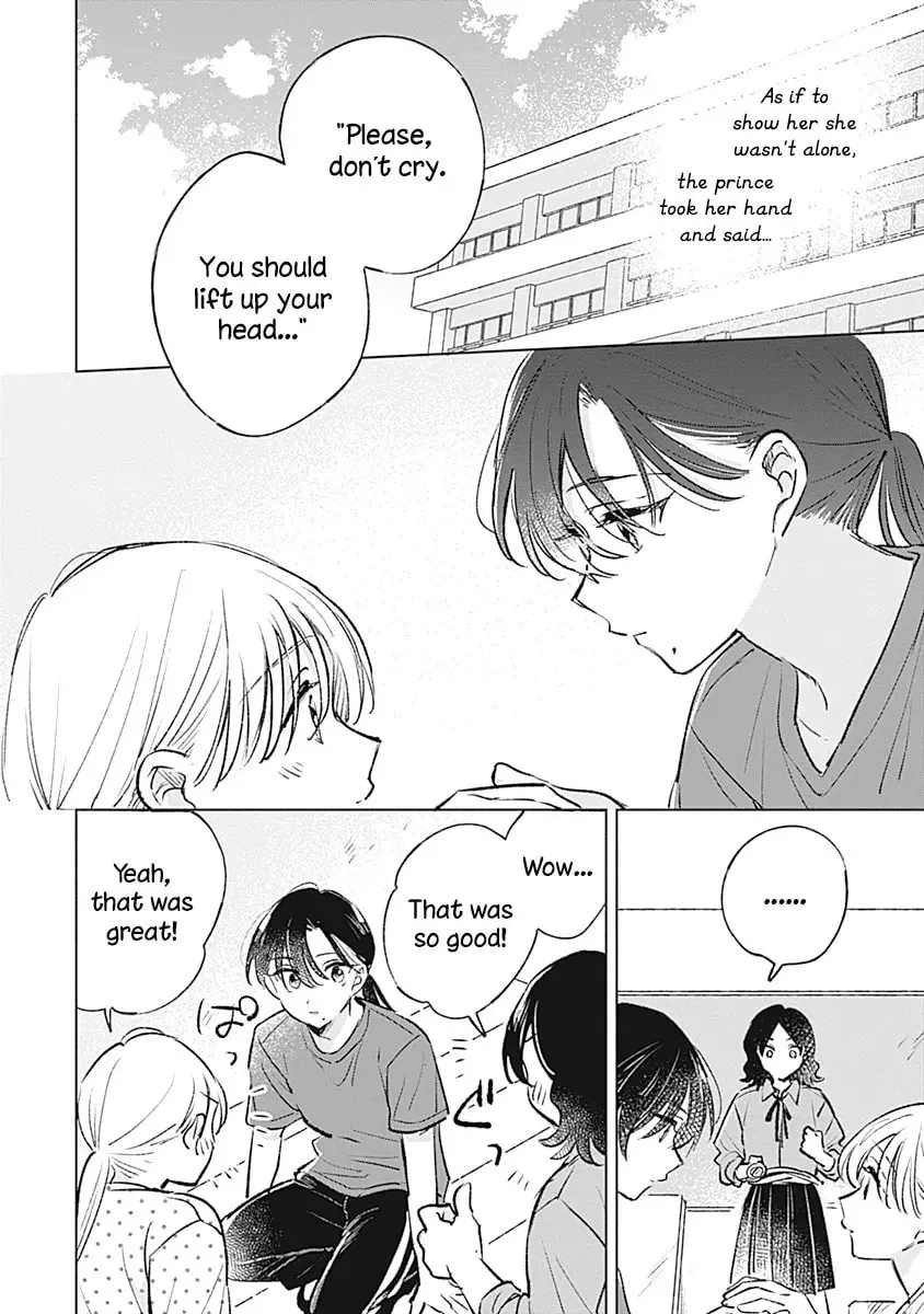 Koi yori Aoku Chapter 19 page 4 - 