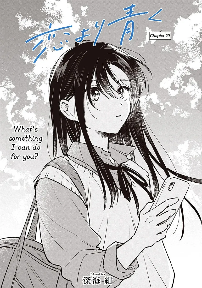 Koi yori Aoku Chapter 20 page 1 - 