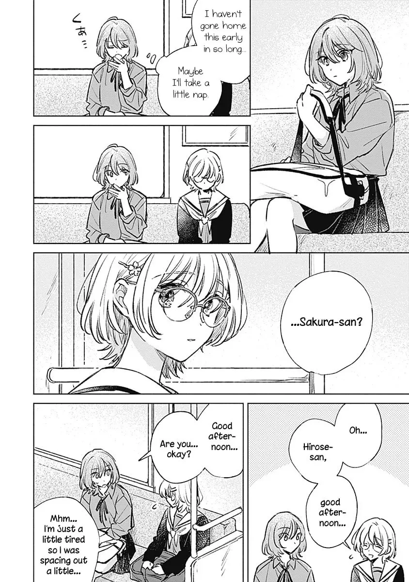 Koi yori Aoku Chapter 20 page 12 - 