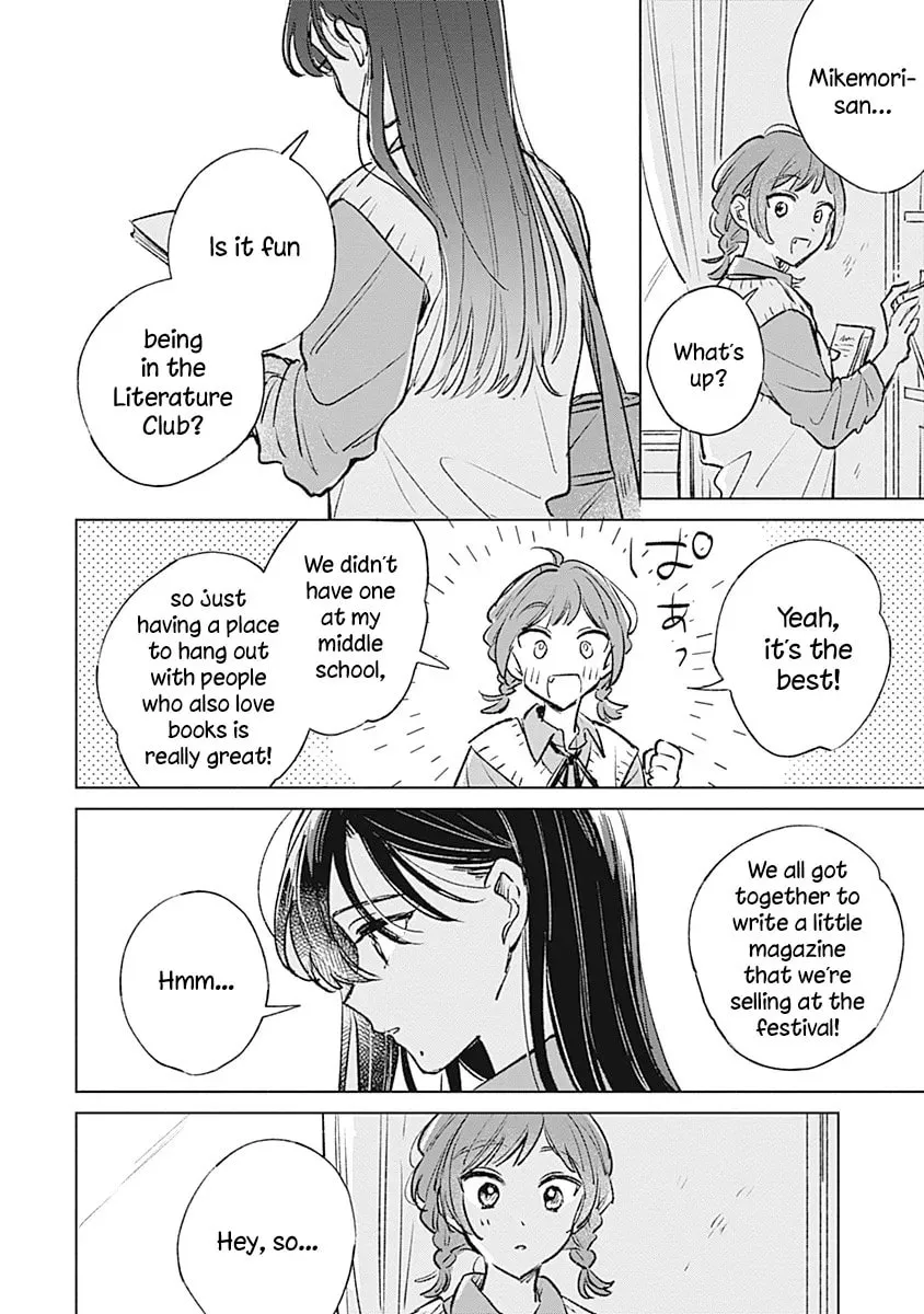 Koi yori Aoku Chapter 20 page 24 - 