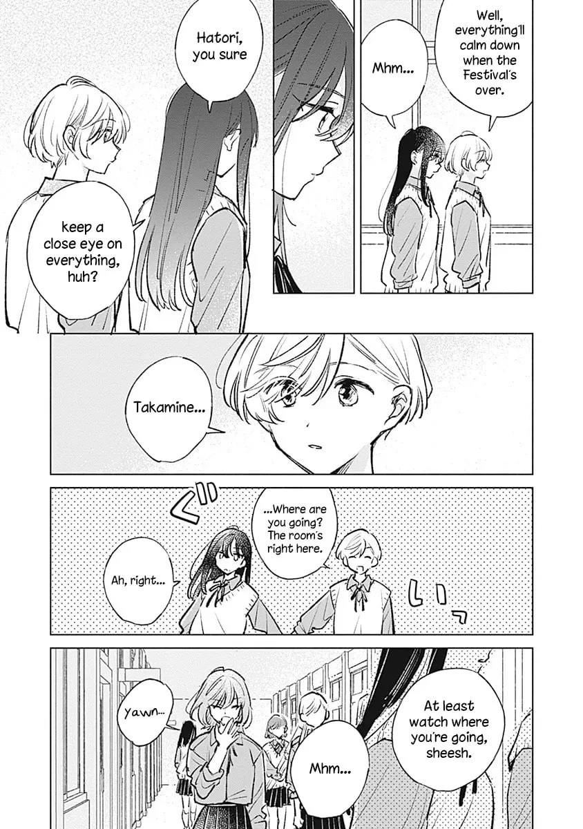 Koi yori Aoku Chapter 20 page 5 - 