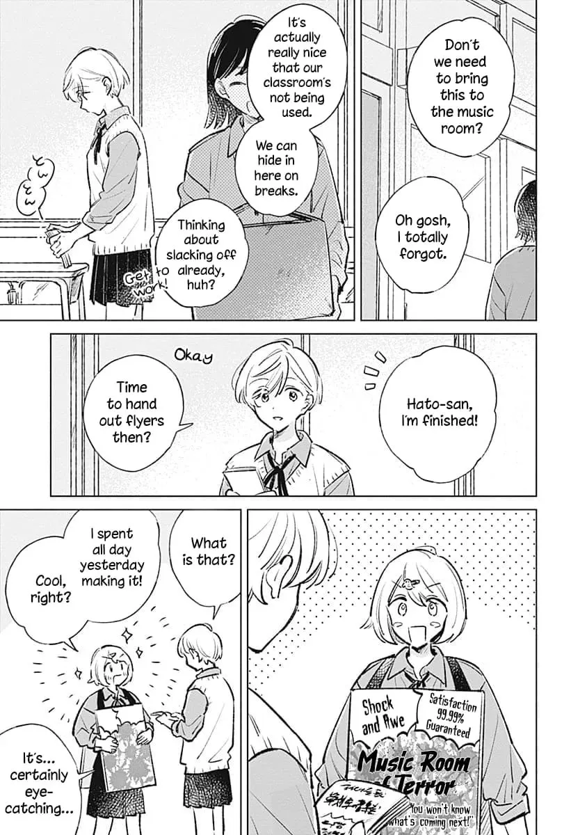 Koi yori Aoku Chapter 21 page 16 - 