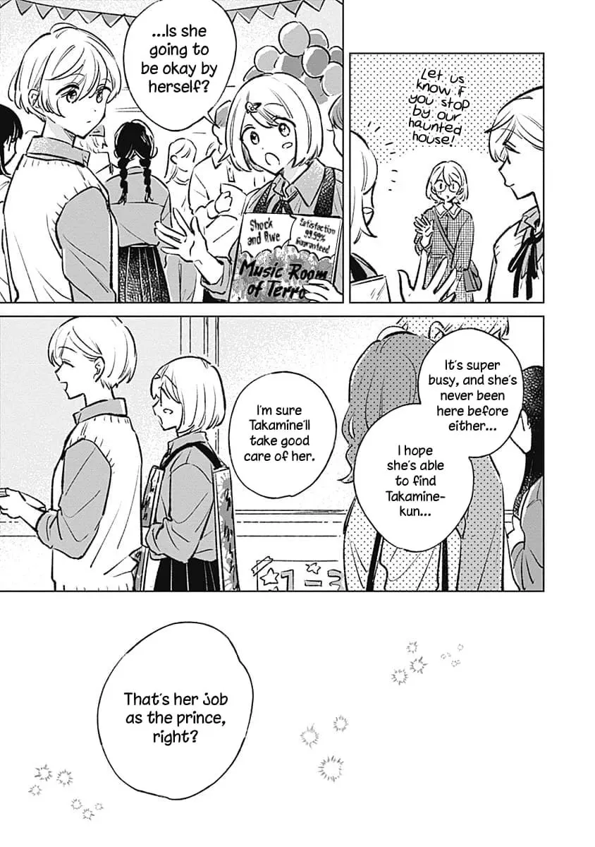 Koi yori Aoku Chapter 21 page 20 - 