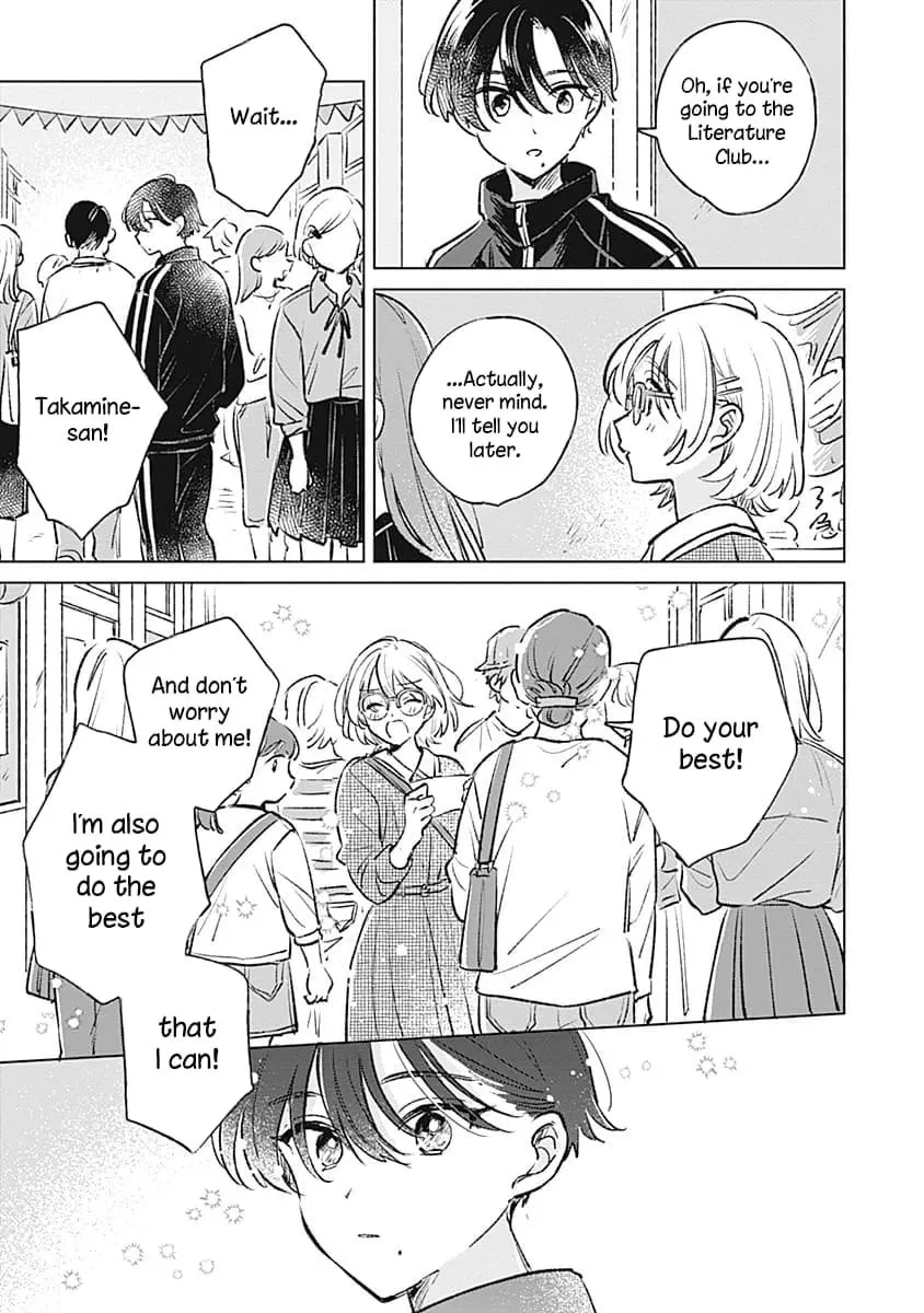 Koi yori Aoku Chapter 21 page 9 - 