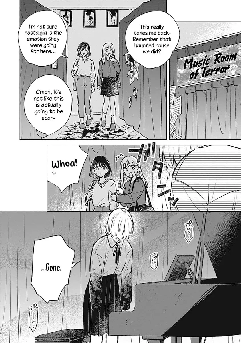 Koi yori Aoku Chapter 22 page 2 - 