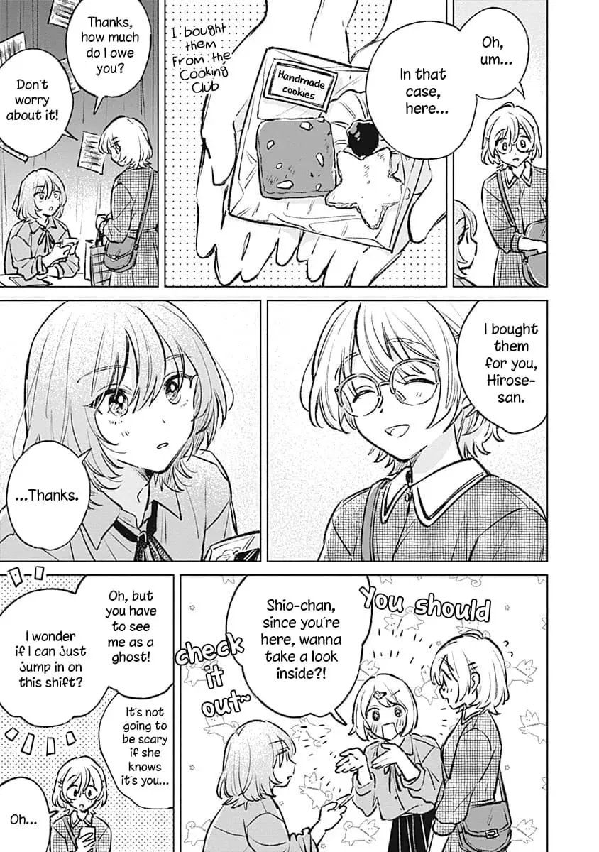 Koi yori Aoku Chapter 22 page 13 - 